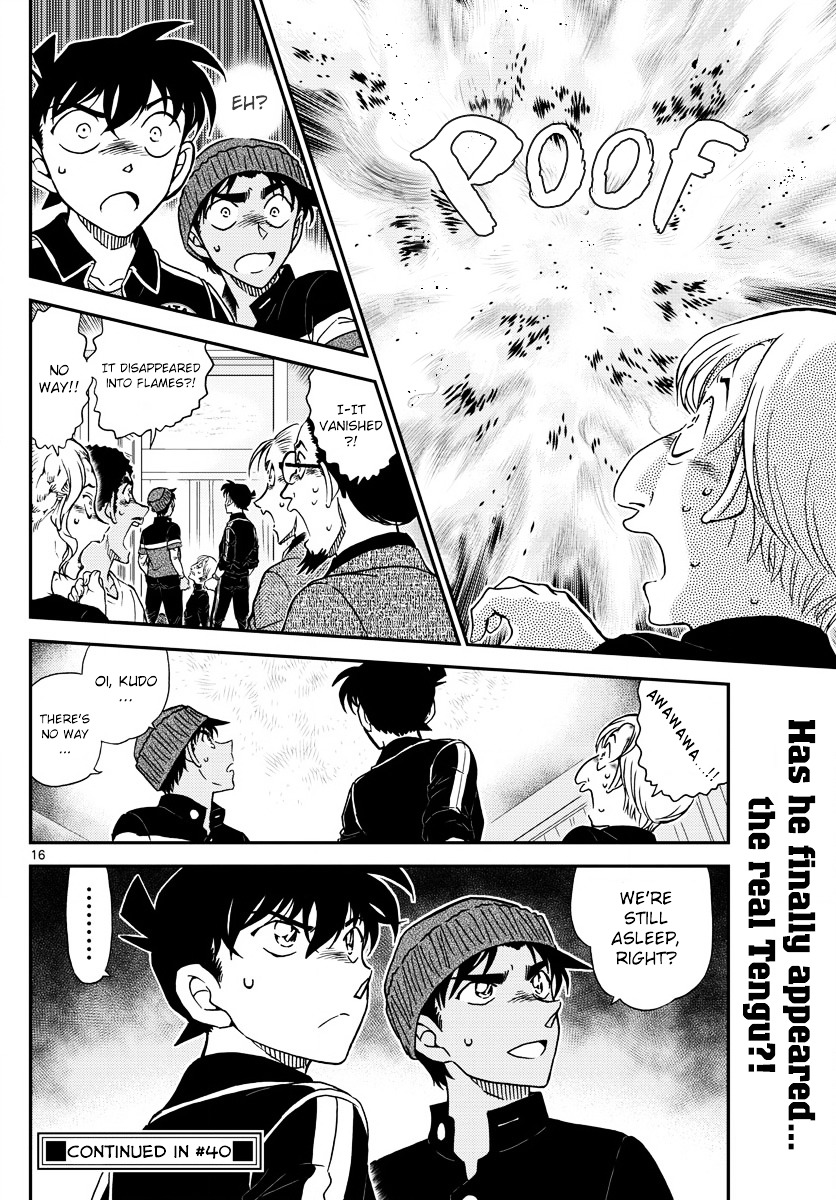 Detective Conan chapter 1001 page 16