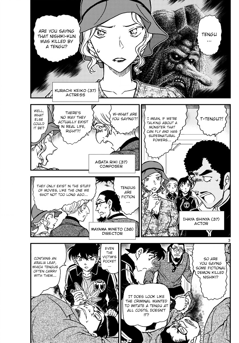 Detective Conan chapter 1001 page 3