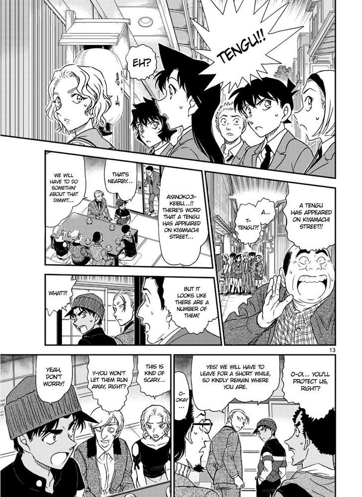 Detective Conan chapter 1002 page 13