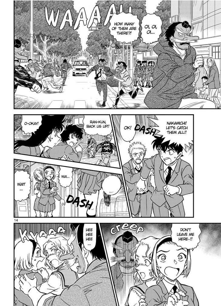 Detective Conan chapter 1002 page 14