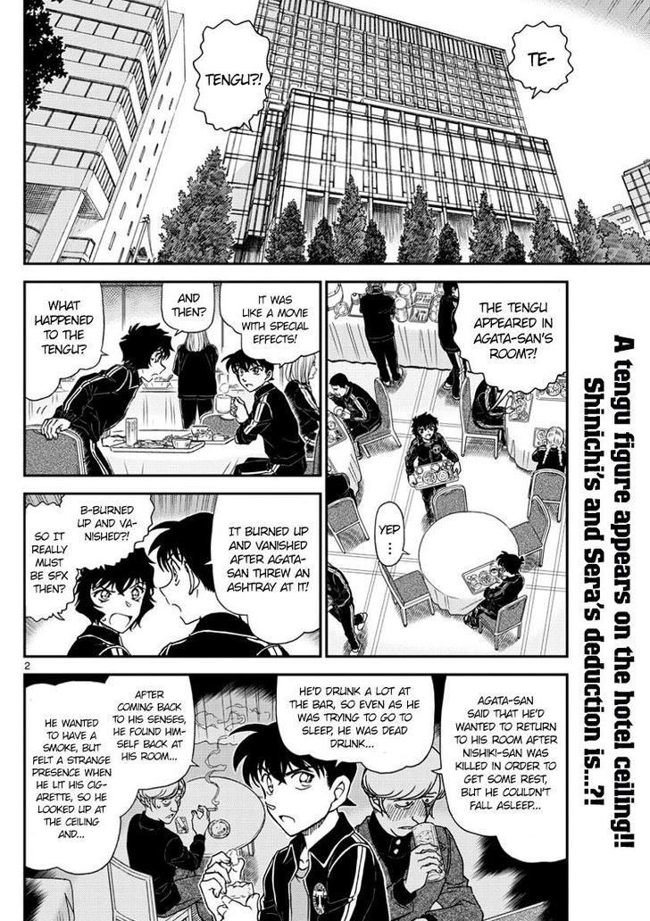 Detective Conan chapter 1002 page 2