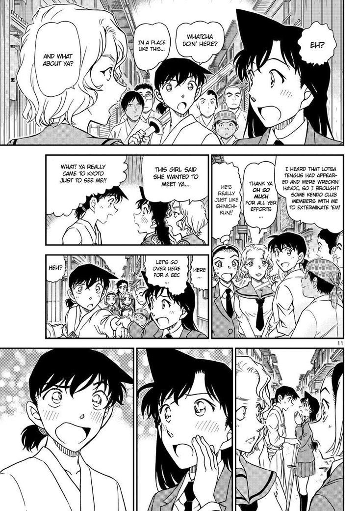 Detective Conan chapter 1003 page 11