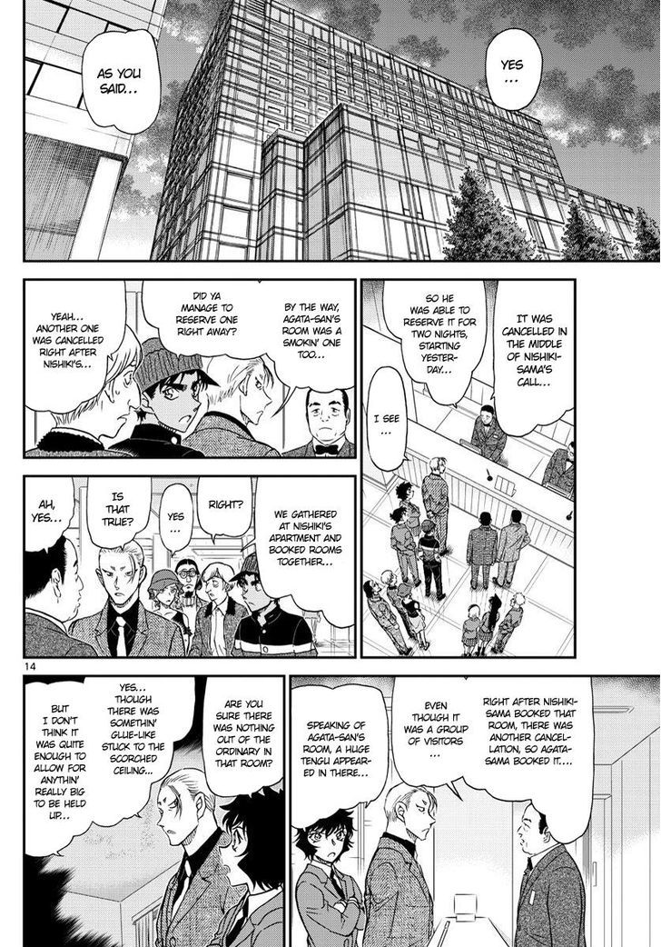 Detective Conan chapter 1003 page 14