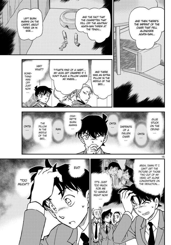 Detective Conan chapter 1003 page 15
