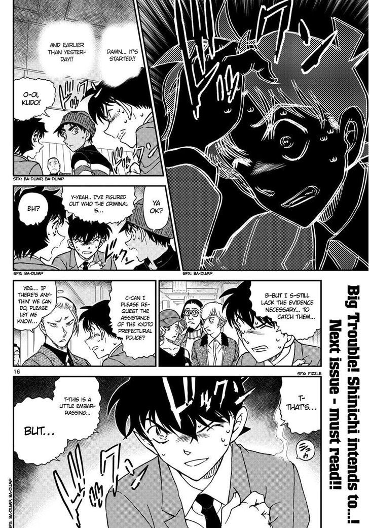 Detective Conan chapter 1003 page 16