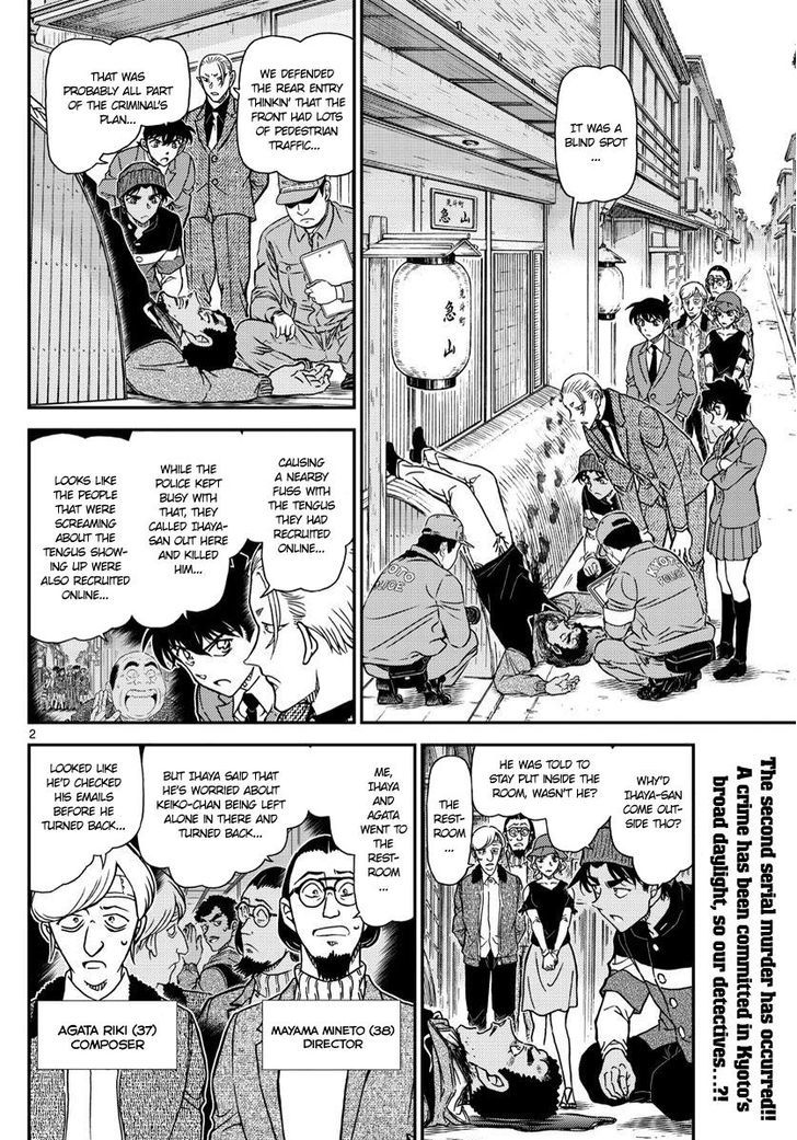 Detective Conan chapter 1003 page 2
