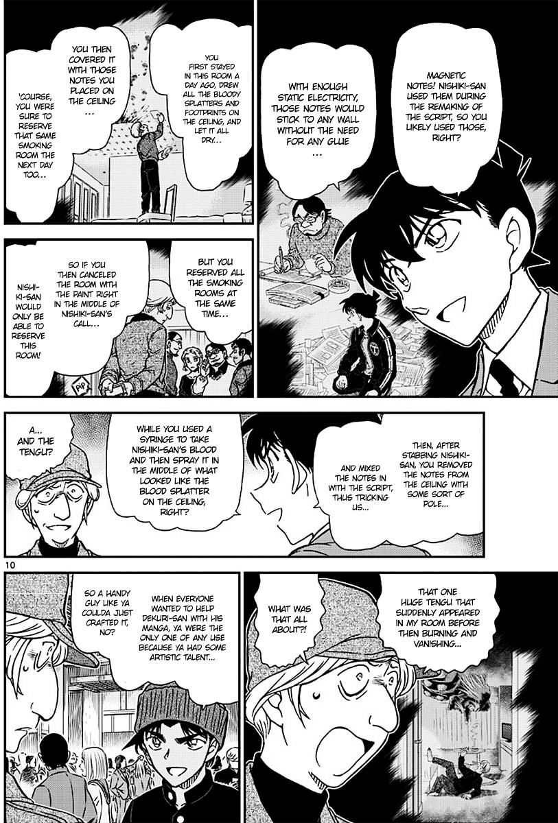 Detective Conan chapter 1004 page 10