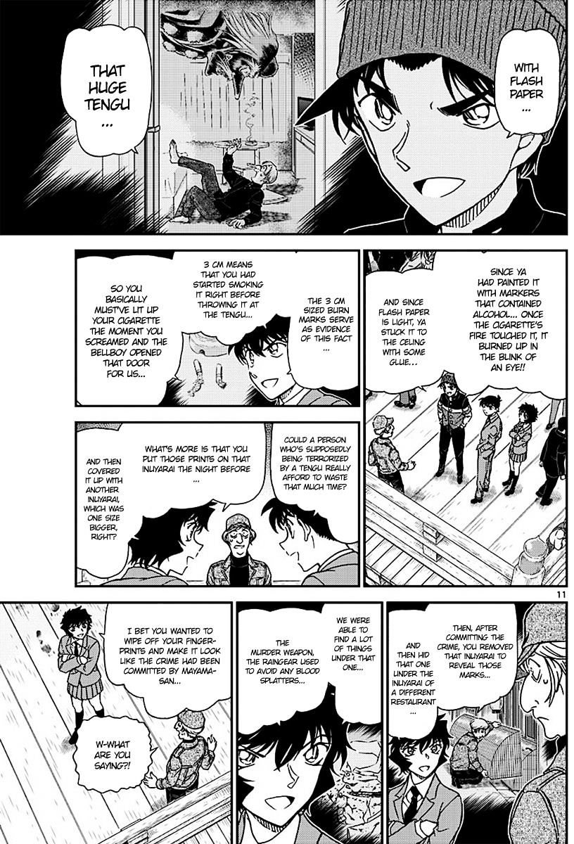 Detective Conan chapter 1004 page 11