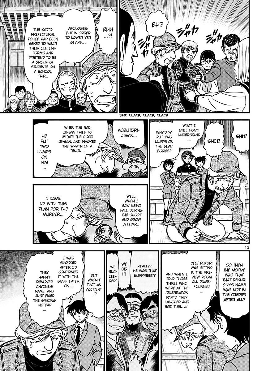 Detective Conan chapter 1004 page 13