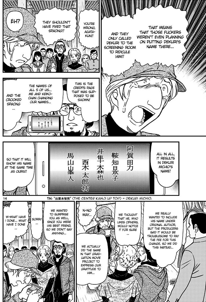 Detective Conan chapter 1004 page 14