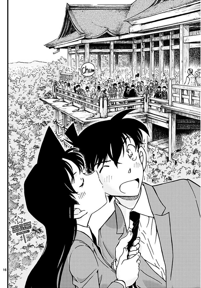 Detective Conan chapter 1004 page 16