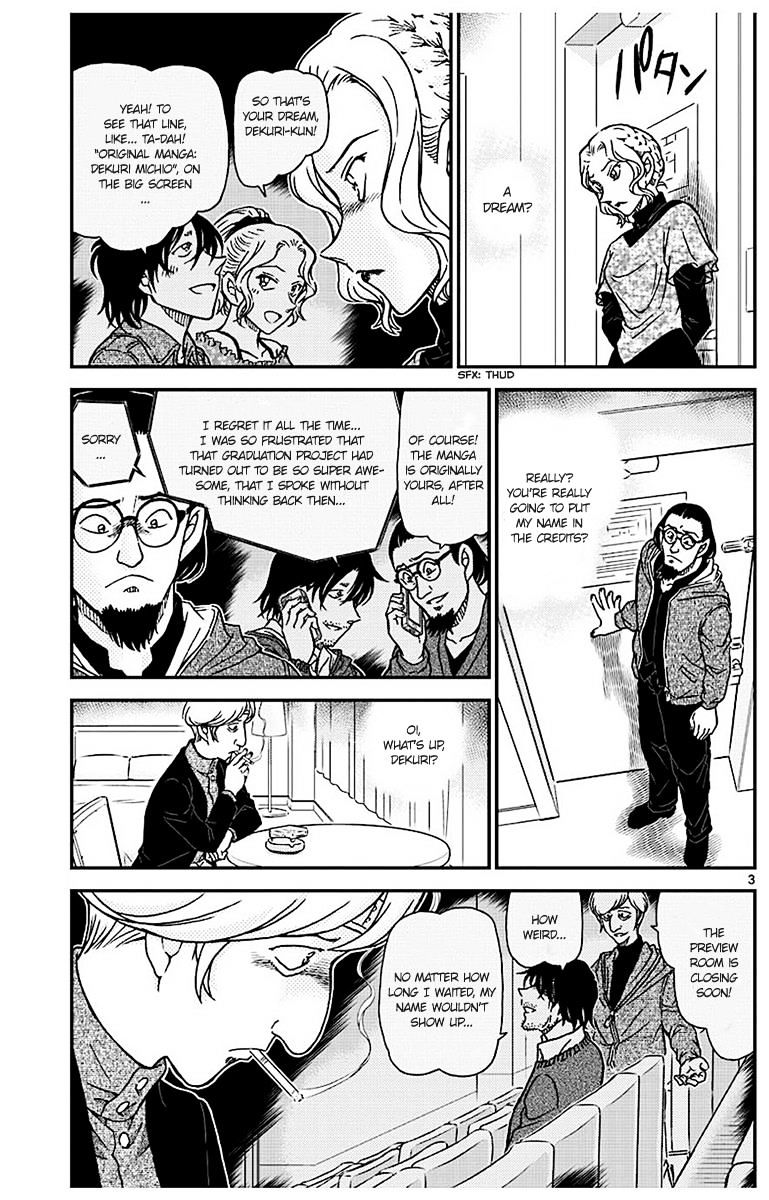 Detective Conan chapter 1004 page 3