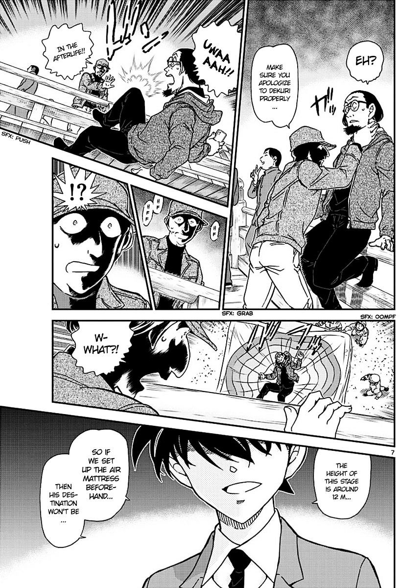 Detective Conan chapter 1004 page 7