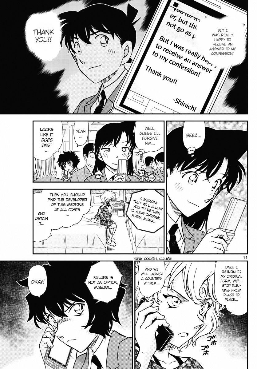 Detective Conan chapter 1005 page 11