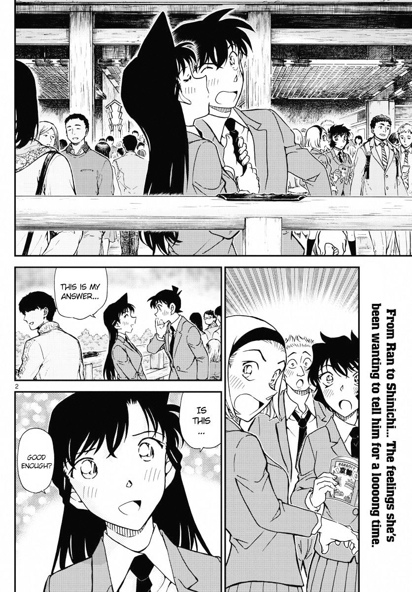 Detective Conan chapter 1005 page 2