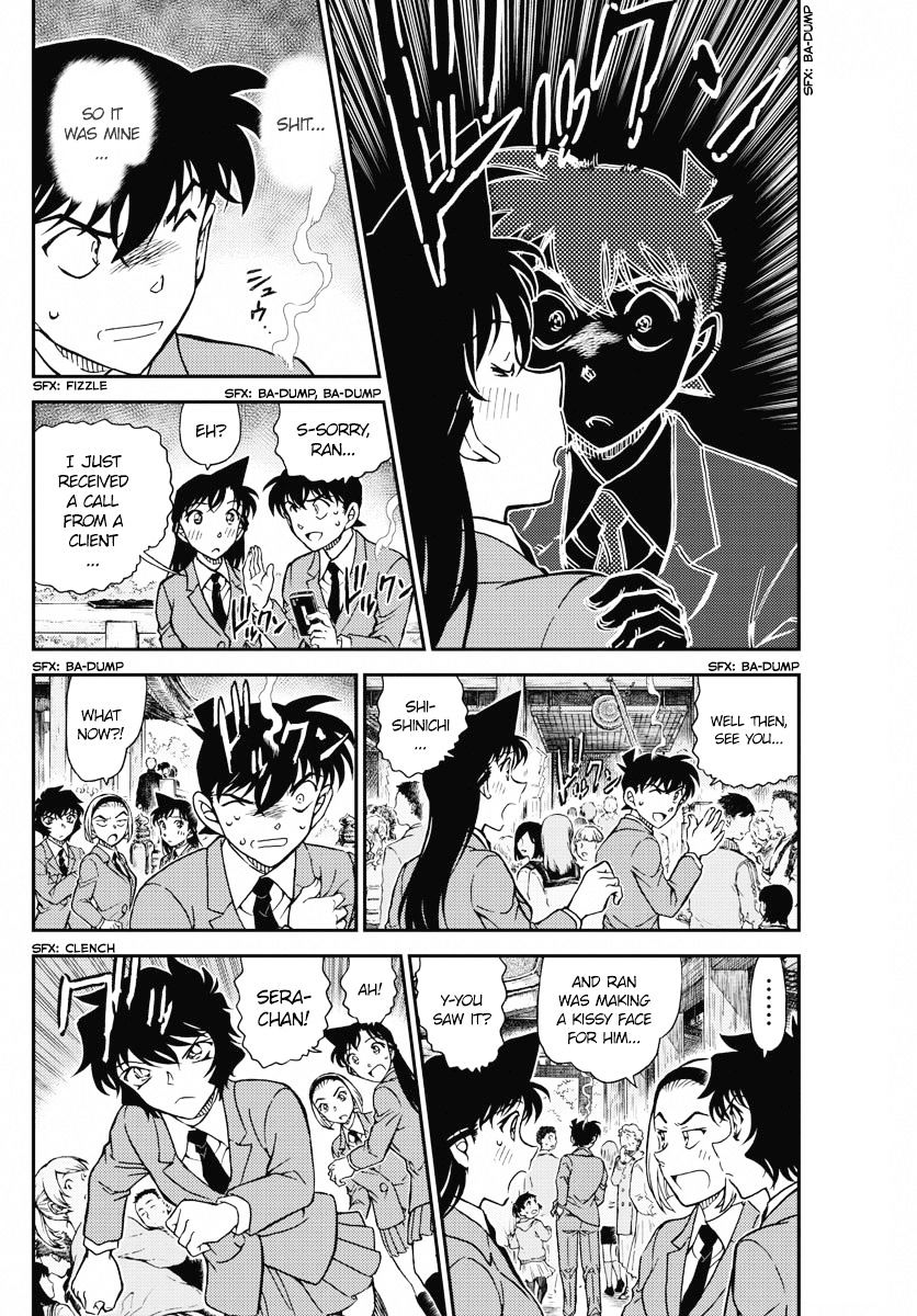 Detective Conan chapter 1005 page 4