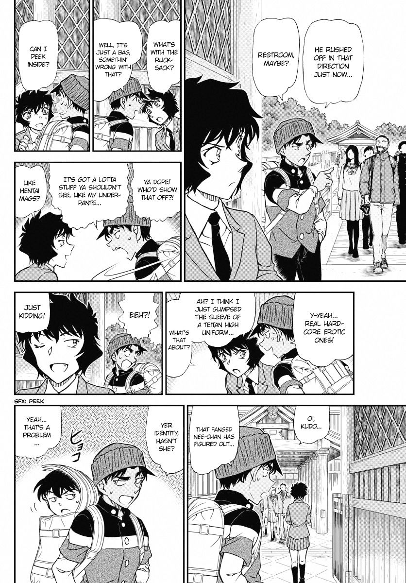 Detective Conan chapter 1005 page 6