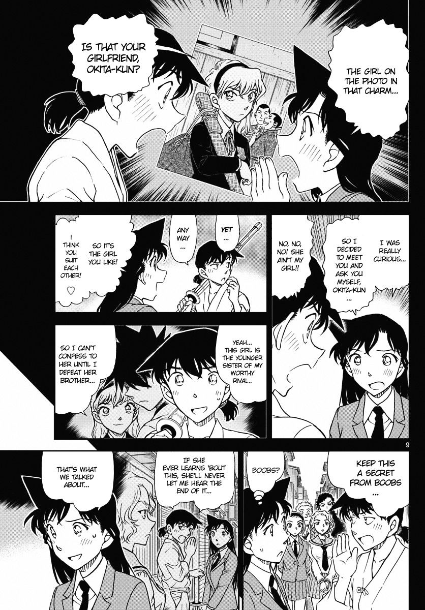 Detective Conan chapter 1005 page 9