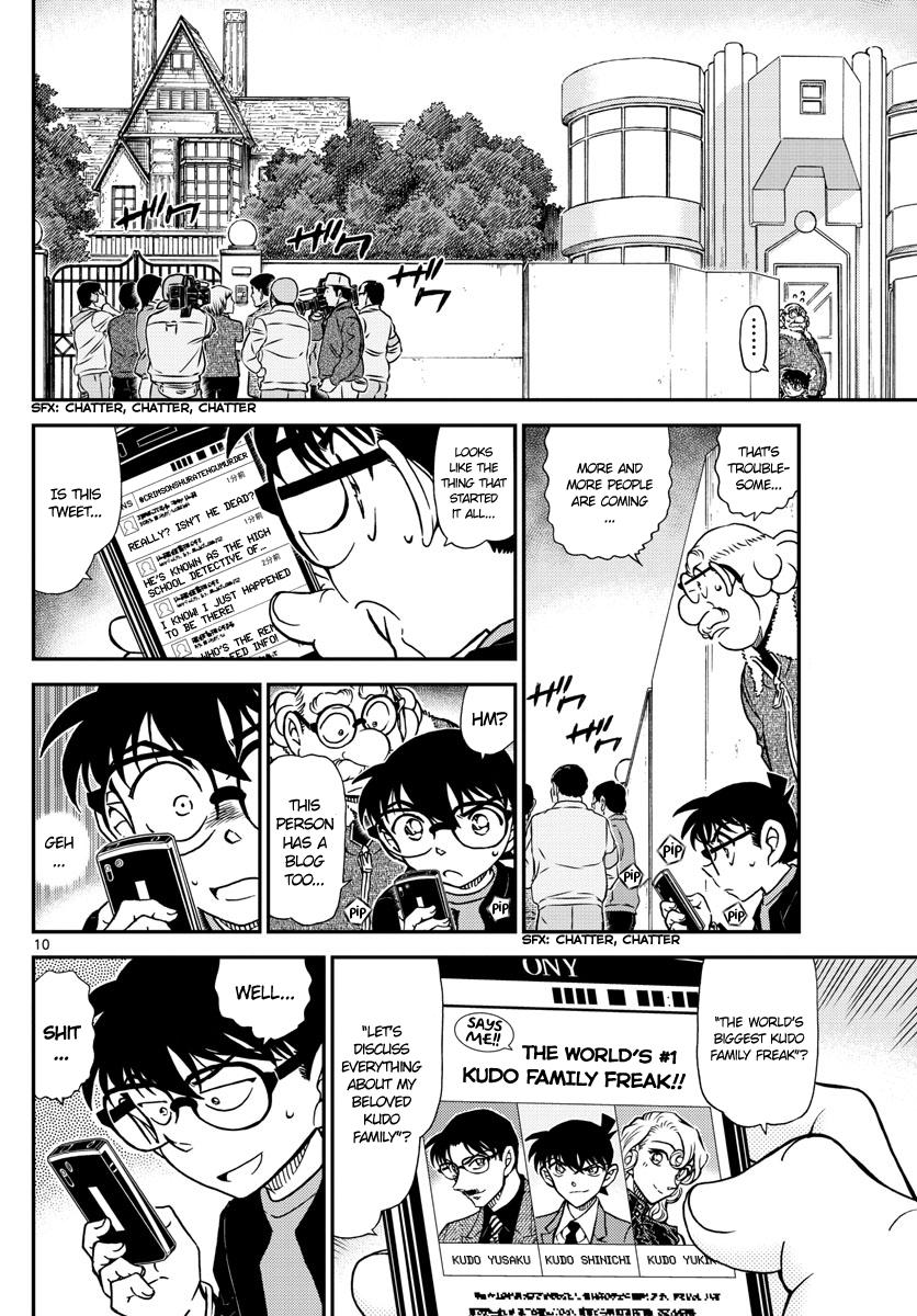 Detective Conan chapter 1006 page 10