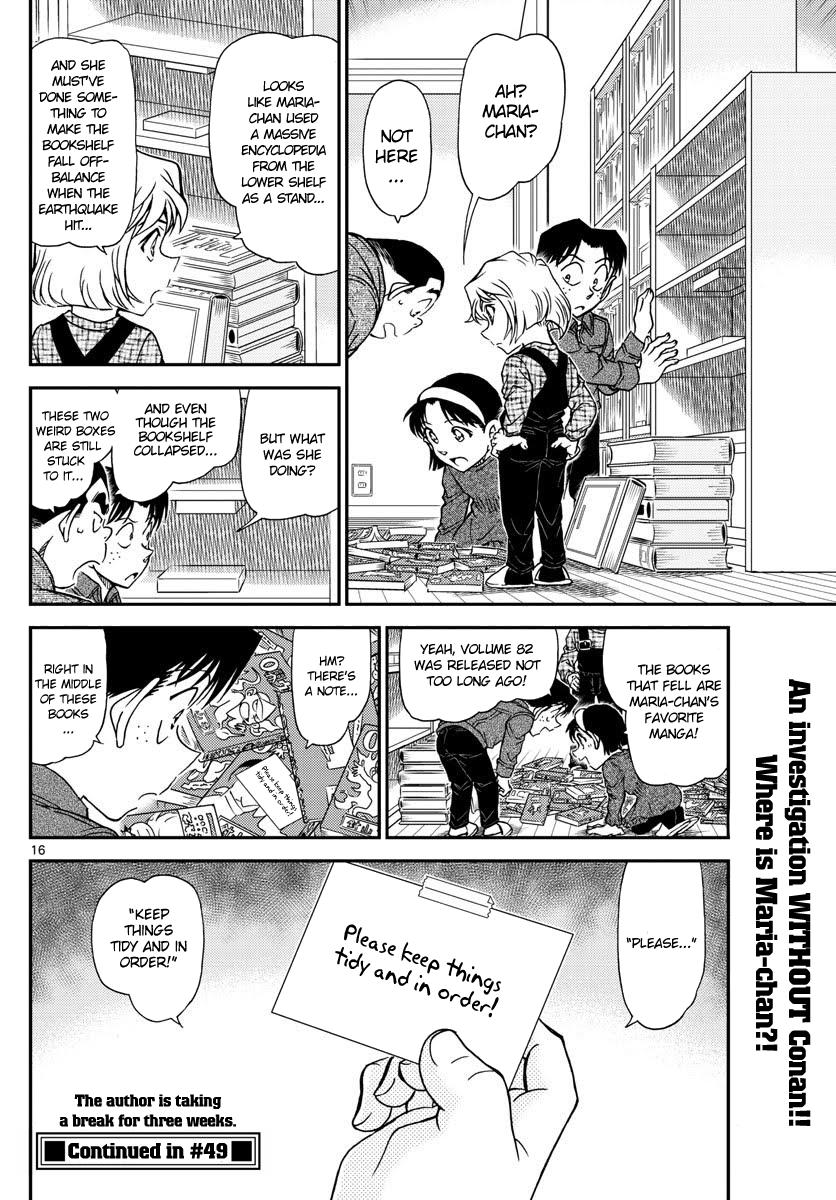 Detective Conan chapter 1006 page 16