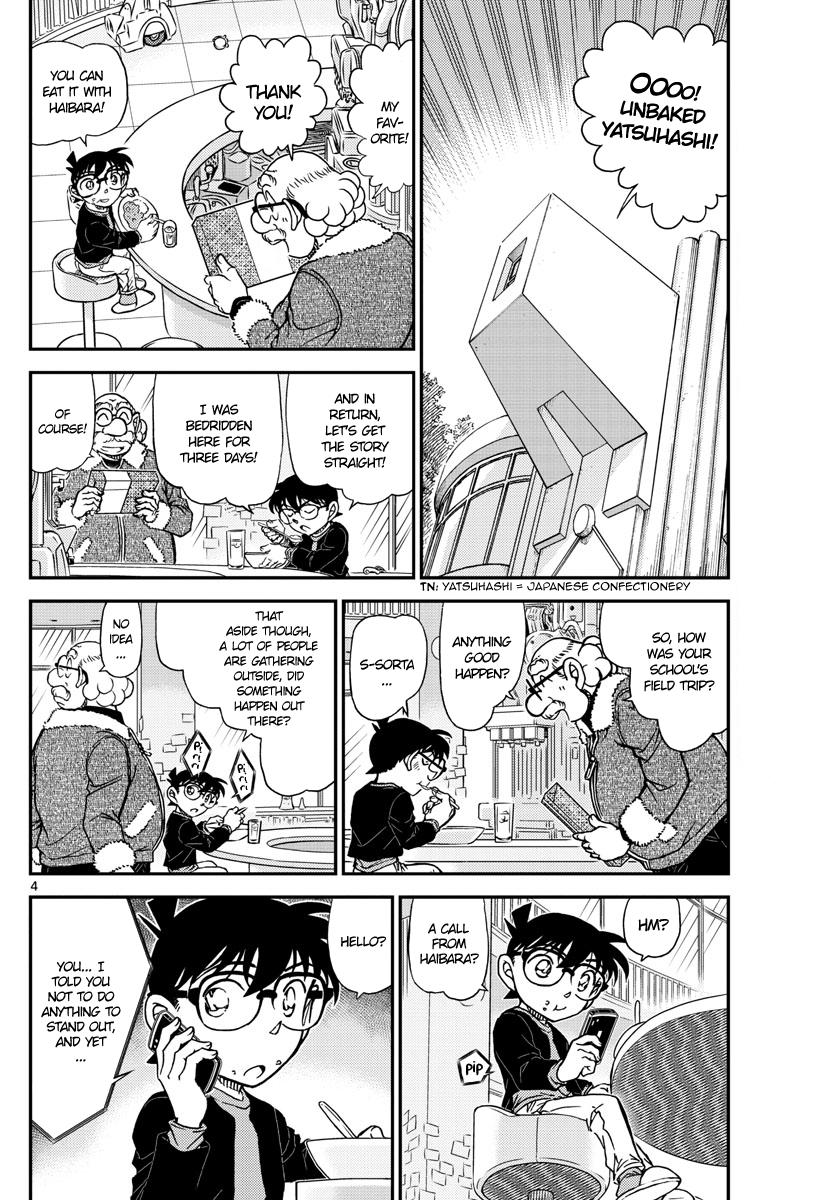 Detective Conan chapter 1006 page 4