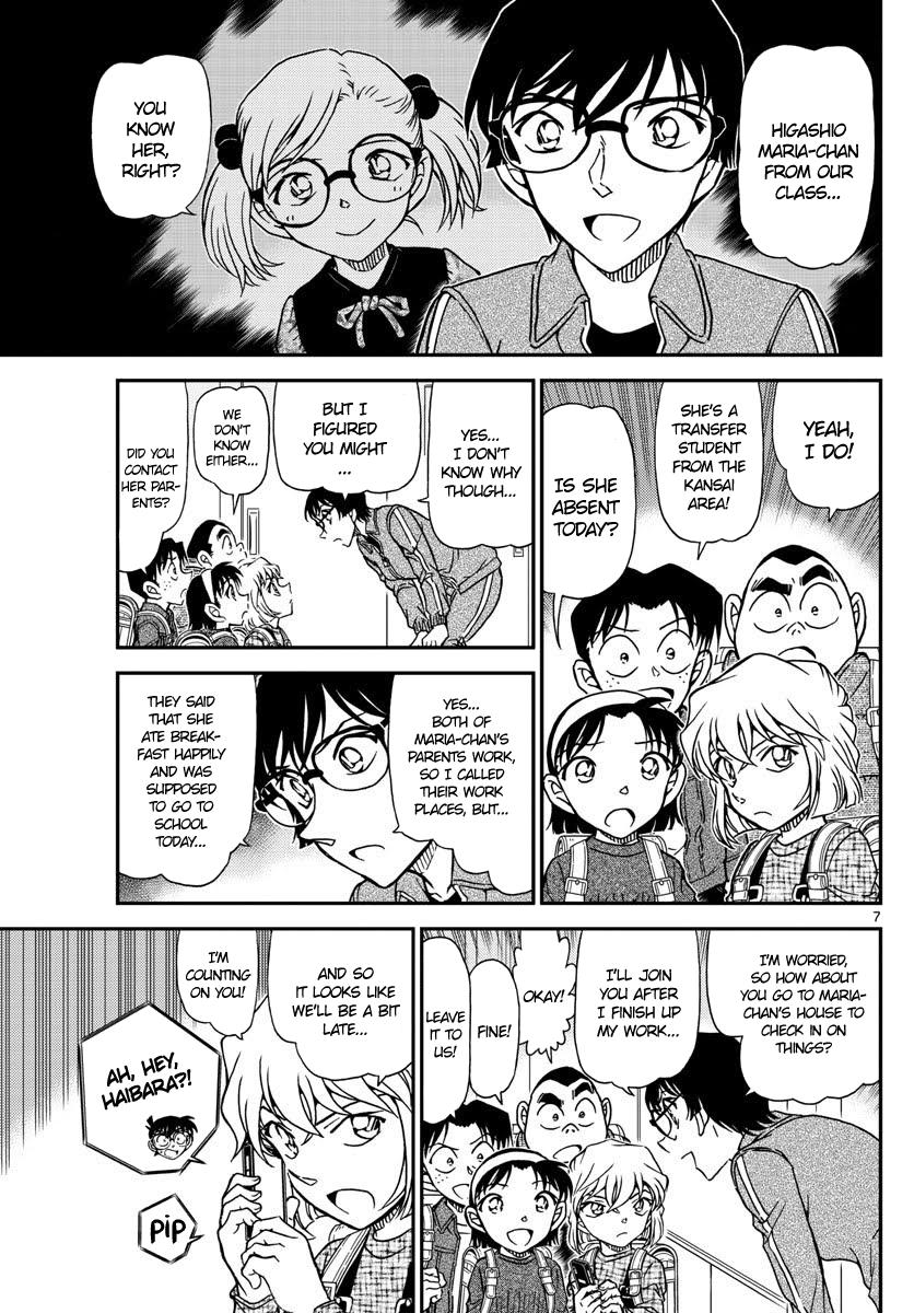 Detective Conan chapter 1006 page 7