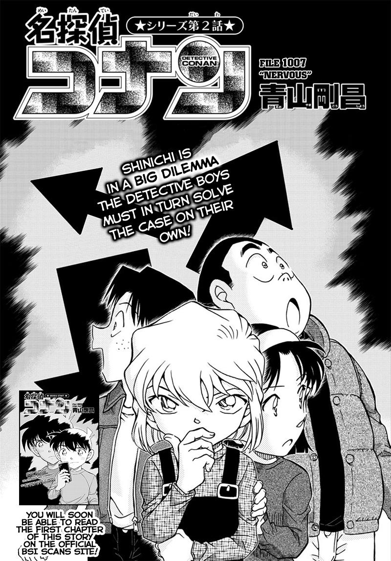 Detective Conan chapter 1007 page 1