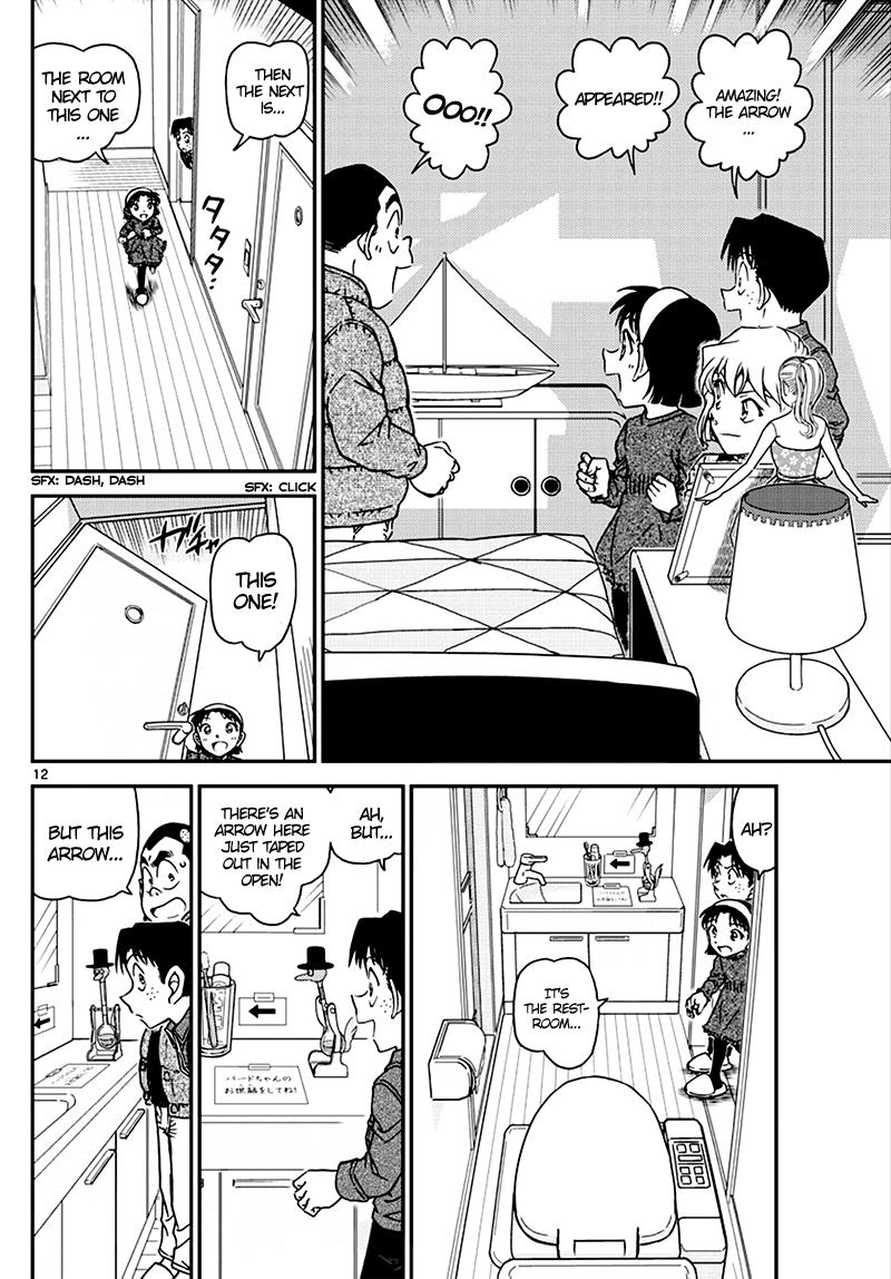 Detective Conan chapter 1007 page 12