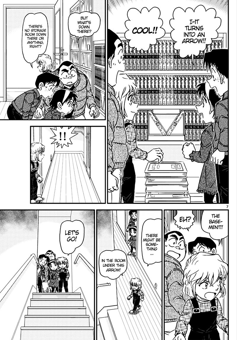 Detective Conan chapter 1007 page 7