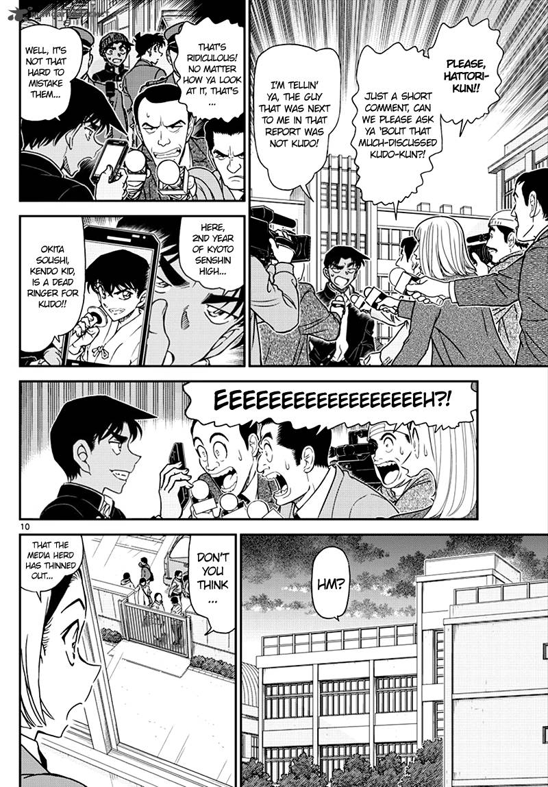 Detective Conan chapter 1008 page 10