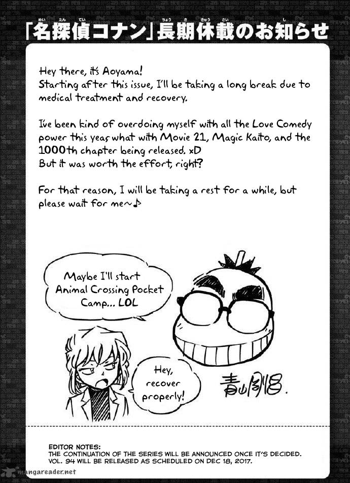 Detective Conan chapter 1008 page 18
