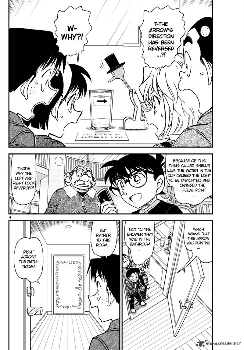Detective Conan chapter 1008 page 4