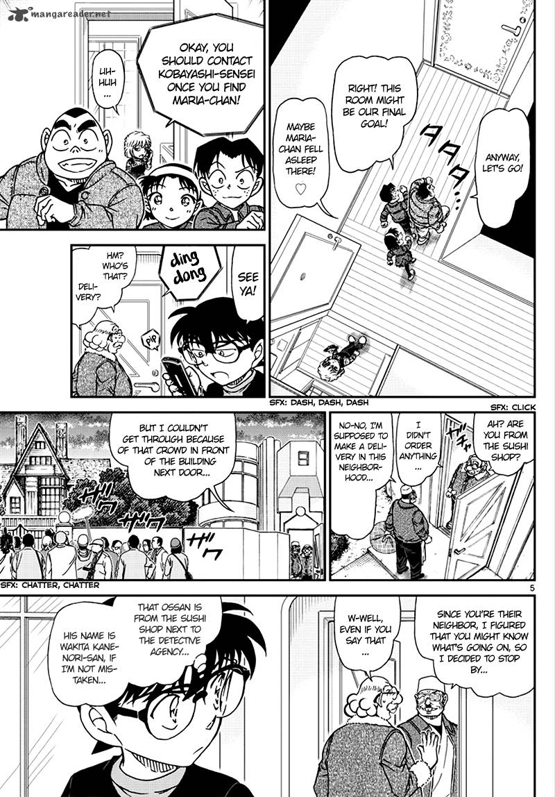 Detective Conan chapter 1008 page 5