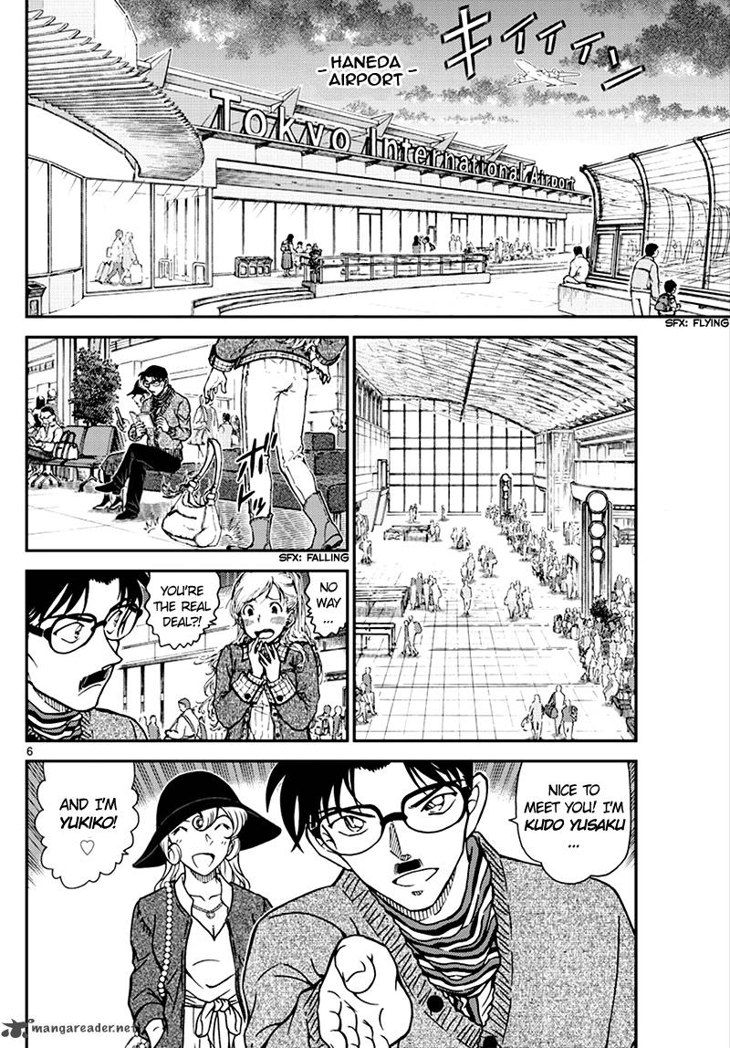 Detective Conan chapter 1008 page 6