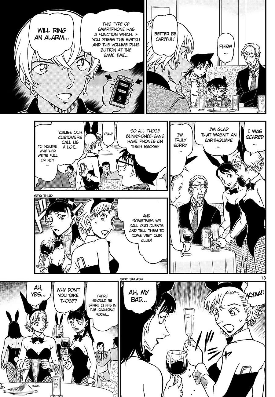Detective Conan chapter 1009 page 13