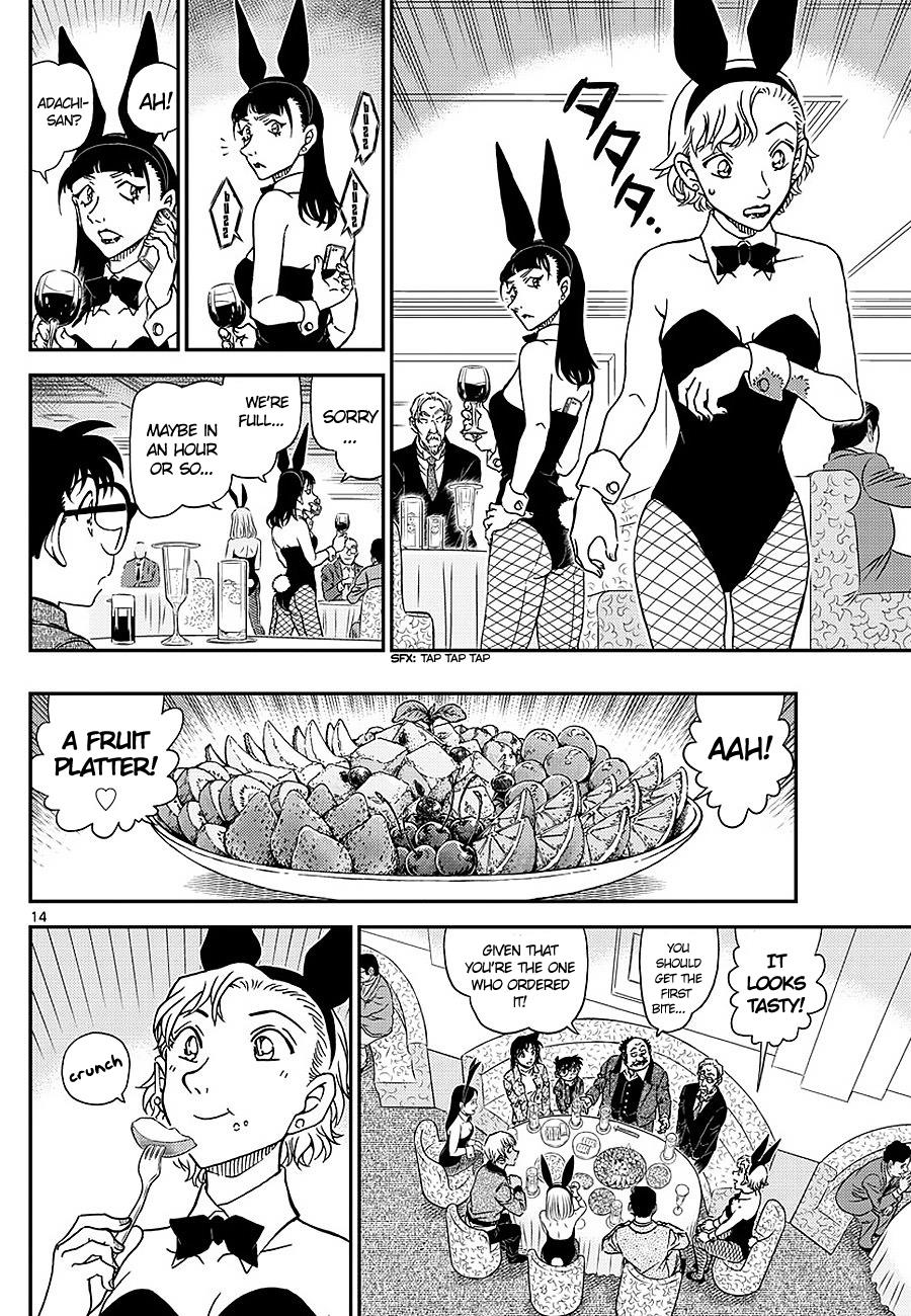 Detective Conan chapter 1009 page 14