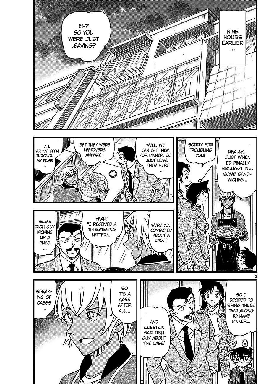 Detective Conan chapter 1009 page 3