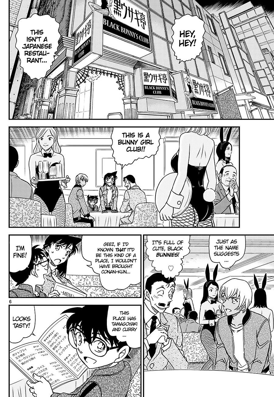 Detective Conan chapter 1009 page 6