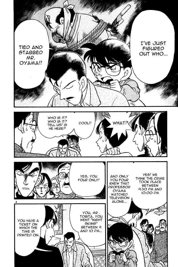 Detective Conan chapter 101 page 4