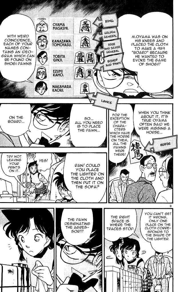 Detective Conan chapter 101 page 9