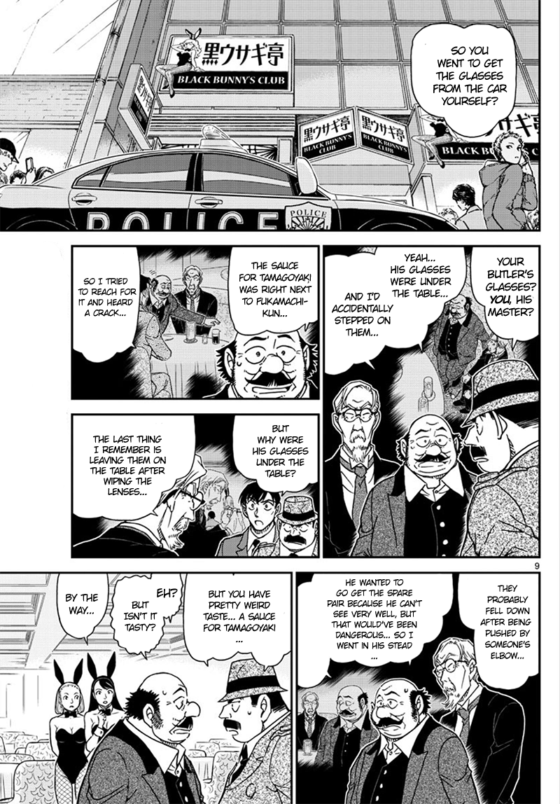 Detective Conan chapter 1010 page 10
