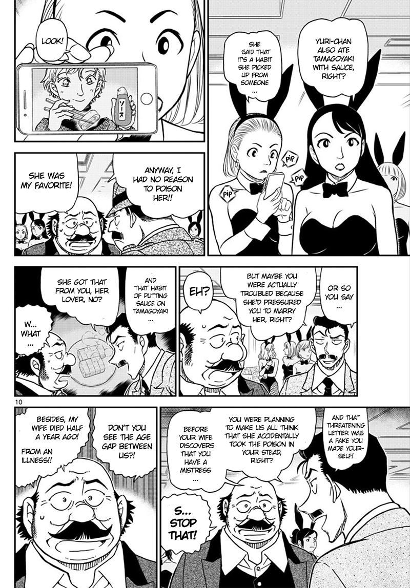 Detective Conan chapter 1010 page 11