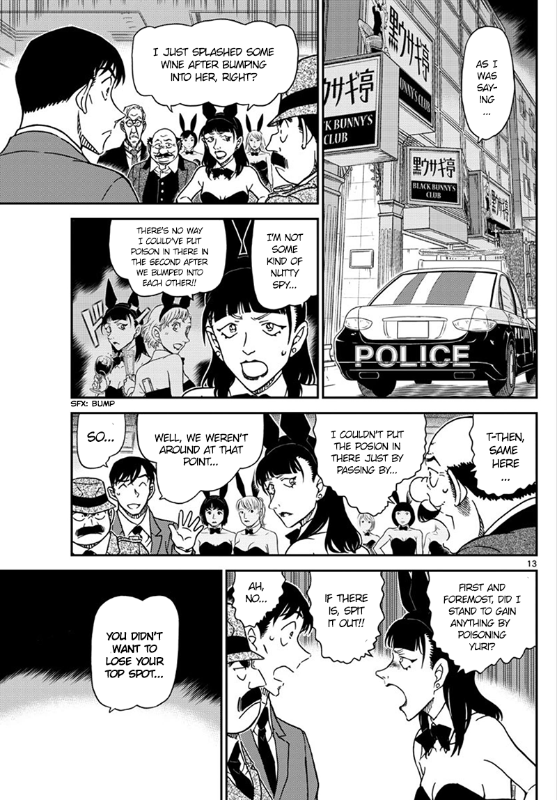 Detective Conan chapter 1010 page 14