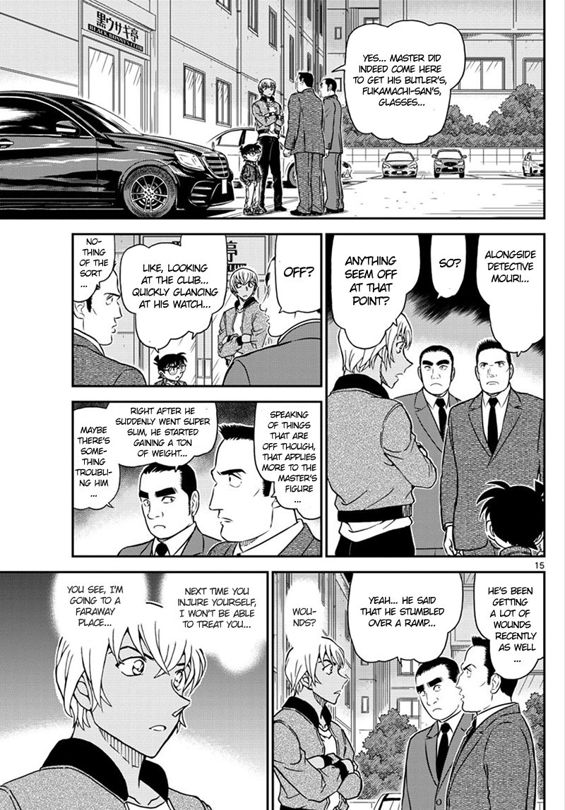 Detective Conan chapter 1010 page 16