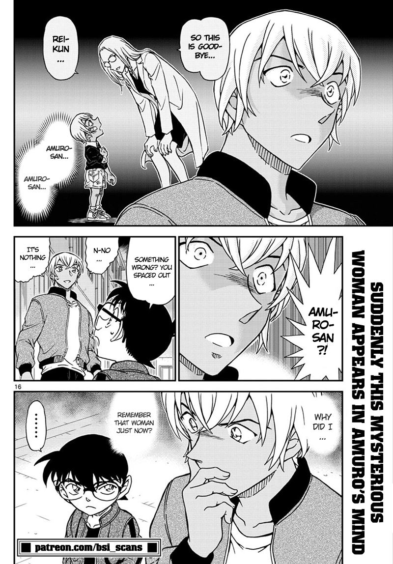 Detective Conan chapter 1010 page 17