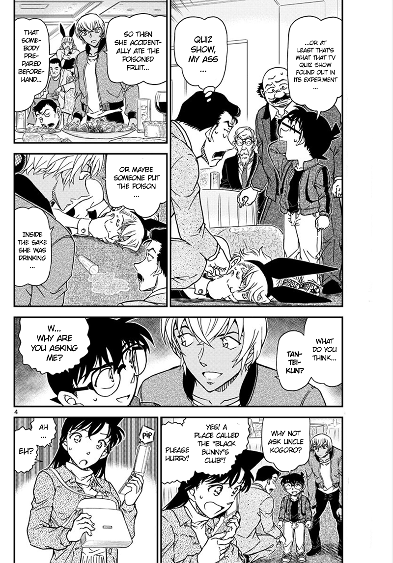 Detective Conan chapter 1010 page 5