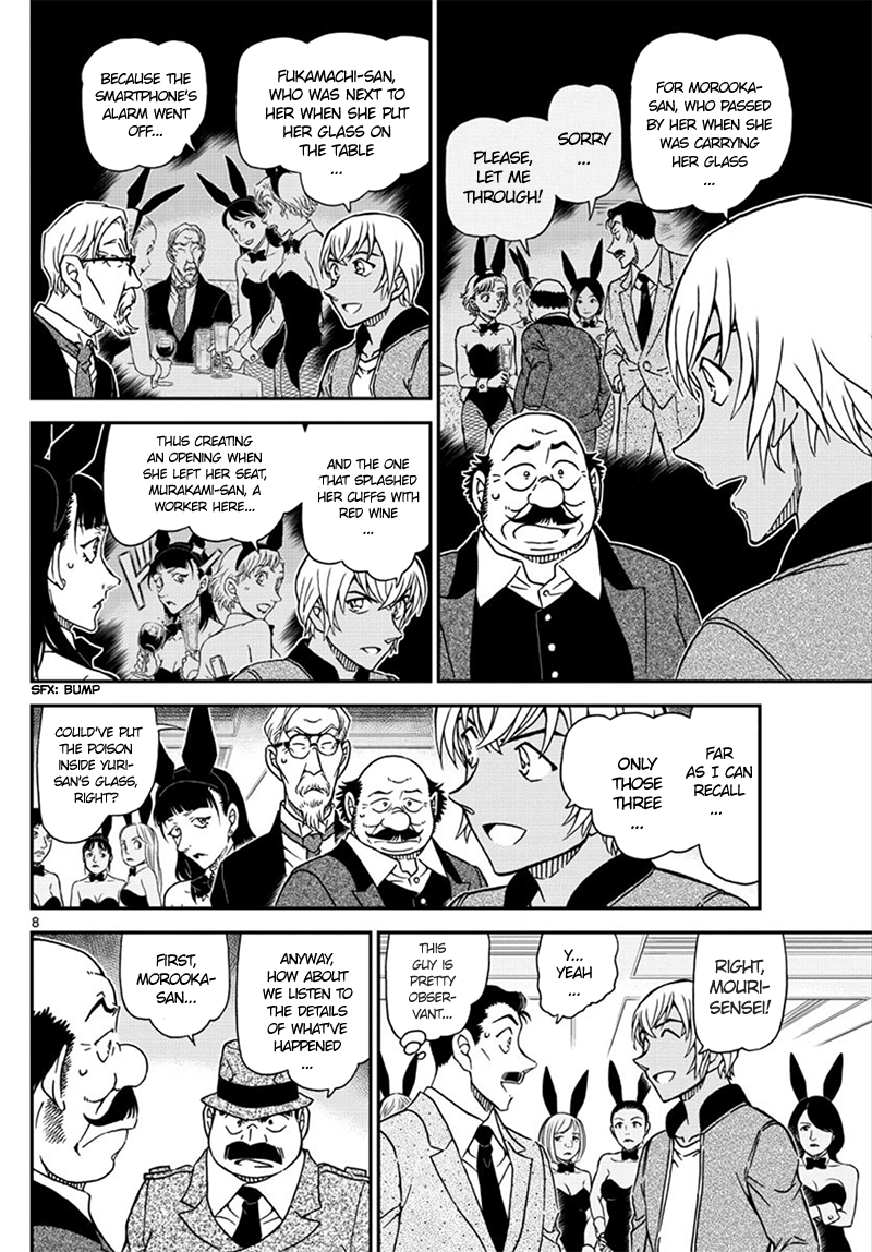 Detective Conan chapter 1010 page 9