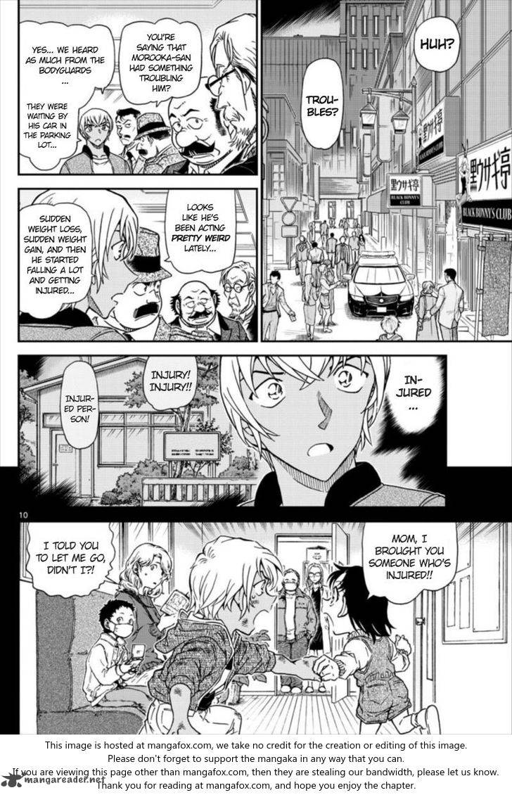 Detective Conan chapter 1011 page 10