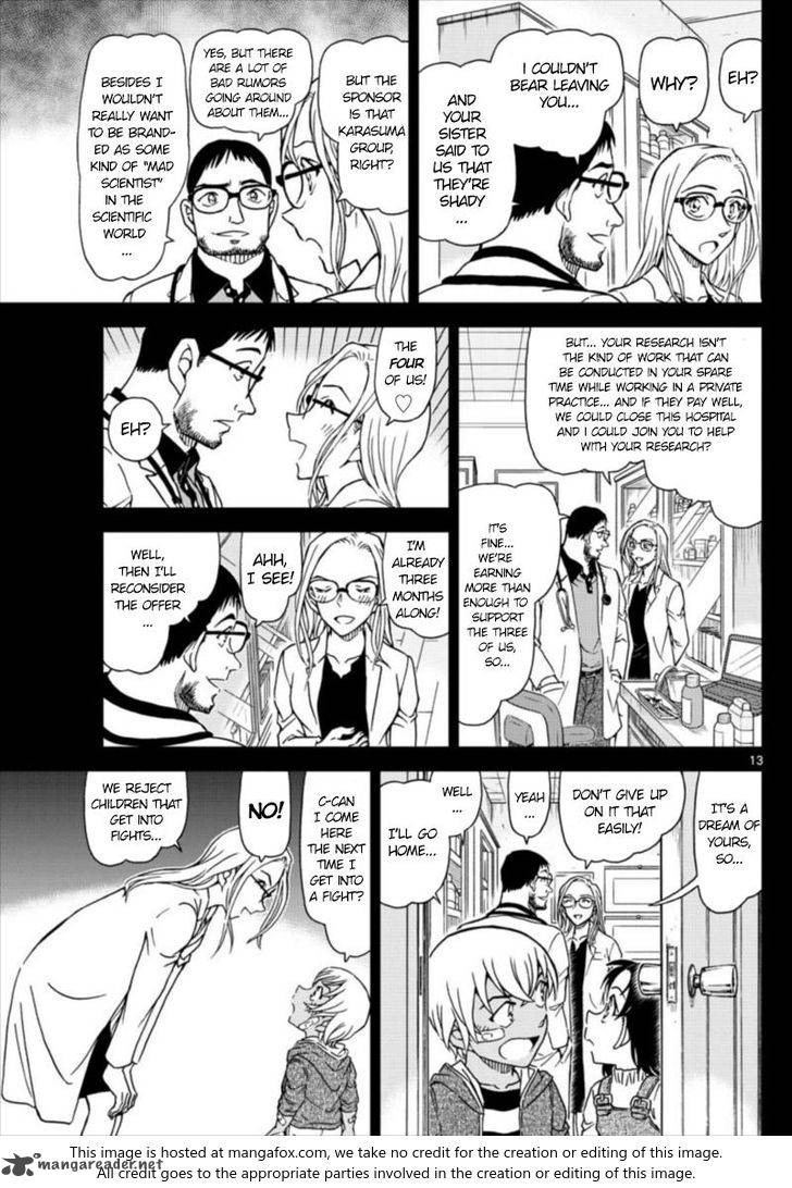 Detective Conan chapter 1011 page 13