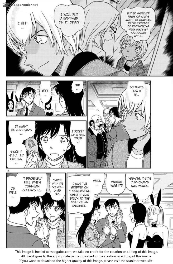 Detective Conan chapter 1011 page 14